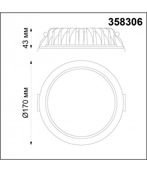 358306 SPOT NT19 264 белый Встраиваемый св-к (драйвер в комплект не входит) IP44 LED 4000K 20W DRUM-foto2