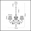 2997/3 COMFI LN16 094 хром/ткань/хрусталь Люстра Е14 3*40W 220V FRITTA