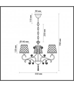 2997/3 COMFI LN16 094 хром/ткань/хрусталь Люстра Е14 3*40W 220V FRITTA-foto2