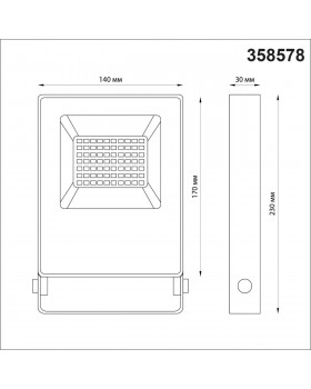 358578 STREET NT21 351 темно-серый Ландшафтный светильник IP66 LED 4000K 30W 100-300V ARMIN-foto2