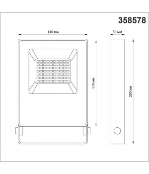358578 STREET NT21 351 темно-серый Ландшафтный светильник IP66 LED 4000K 30W 100-300V ARMIN-foto2