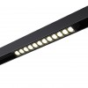 358418 SHINO NT20 057 черн Трековый светильник для низков. шинопровода IP20 LED 4000K 12W 48V FLUM