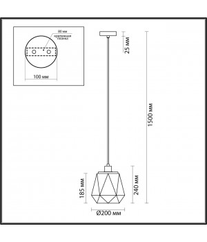 4997/1 MODERN ODL23 303 черный/разноцветный/металл/стекло Подвес E27 1*40W CAPRA-foto2