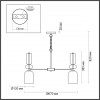 5235/5 MODERNI LN23 хром Люстра E27 5*40W 220V GILLIAN