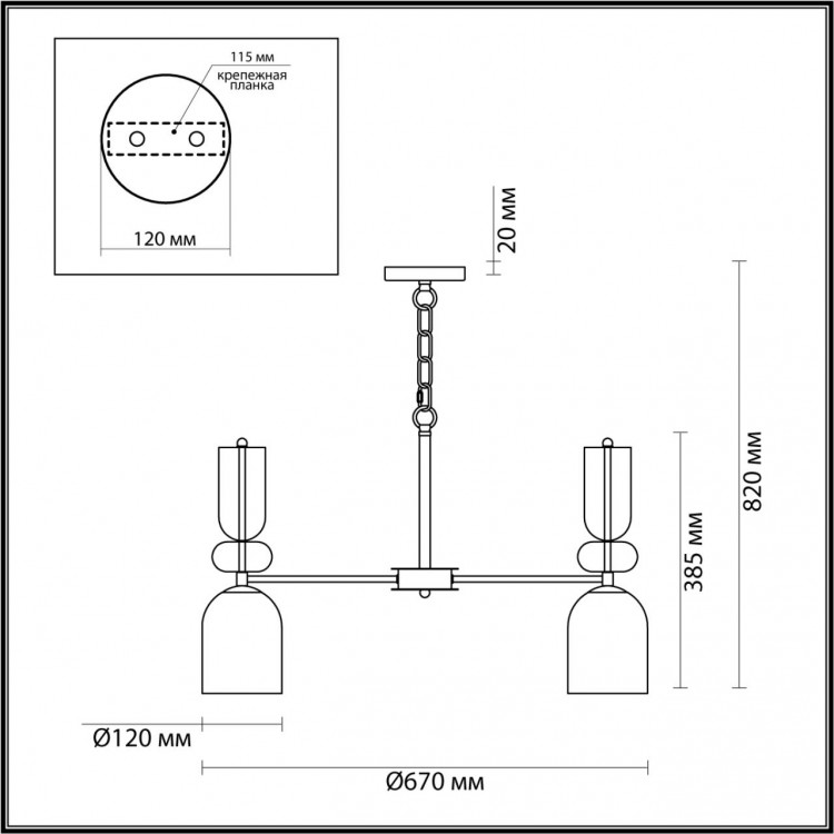 5235/5 MODERNI LN23 хром Люстра E27 5*40W 220V GILLIAN