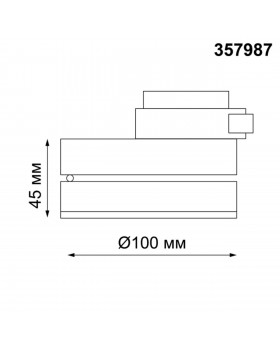 357987 PORT NT19 098 черный Светильник трековый однофазный трехжильный IP20 LED 3000К 12W 220V GRODA-foto2