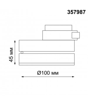 357987 PORT NT19 098 черный Светильник трековый однофазный трехжильный IP20 LED 3000К 12W 220V GRODA-foto2