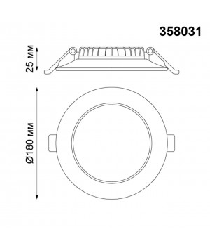 358031 SPOT NT19 272 белый Встраиваемый светильник IP20 LED 4100К 20W 220V LUNA-foto2