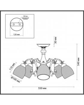 3092/5 COMFI LN16 074 бронзовый Люстра потолочная E14 5*40W 220V NINELLA-foto2