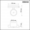 358432 PORT NT20 099 белый Светильник трековый однофазный трехжильный IP20 LED 4000K 20W 220-240V PIRUM