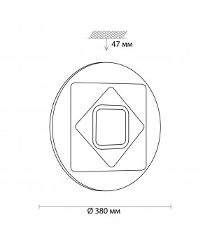 3037/DL COLOR SN 052 Светильник пластик/белый/хром LED 48Вт 3000-6500K D380 IP43 пульт ДУ/RGB/LampSmart COVA-foto2