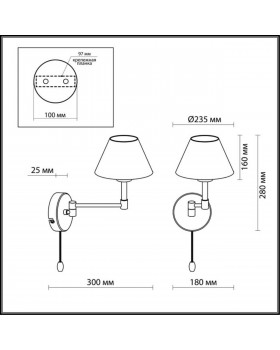 2480/1W MODERN ODL13 532 никель/абажур бел Бра c выкл E27 40W 220V GEMENA-foto2
