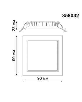 358032 SPOT NT19 272 белый Встраиваемый светильник IP20 LED 4100К 7W 220V LUNA-foto2