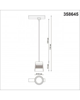 358645 PORT NT21 088 корпус черный/плафон дымчатый Светильник трековый однофазный трехжильный, провод 1м IP20 LED 4000K 20W 175-245V ARTIK-foto2