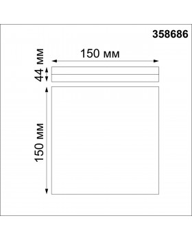 358686 OVER NT21 291 белый Светильник накладной влагозащищенный IP54 LED 4000K 10W 100-240V PANDORA-foto2