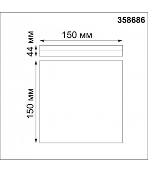 358686 OVER NT21 291 белый Светильник накладной влагозащищенный IP54 LED 4000K 10W 100-240V PANDORA-foto2