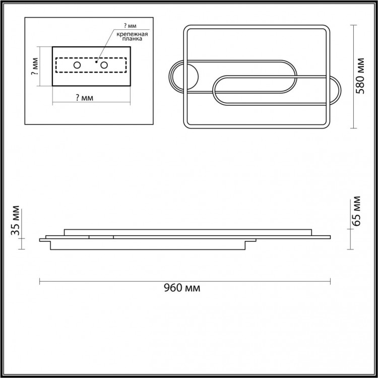 5277/99CL LEDIO LN23 039 черный, матовое золото Люстра потолочная LED 110W 3000-6000K 13360Лм пульт ДУ 220V SHIOTO