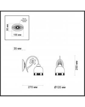 3619/1W COMFI LN18 165 жемчужно-золотой Бра E14 60W 220V FLAVIO-foto2