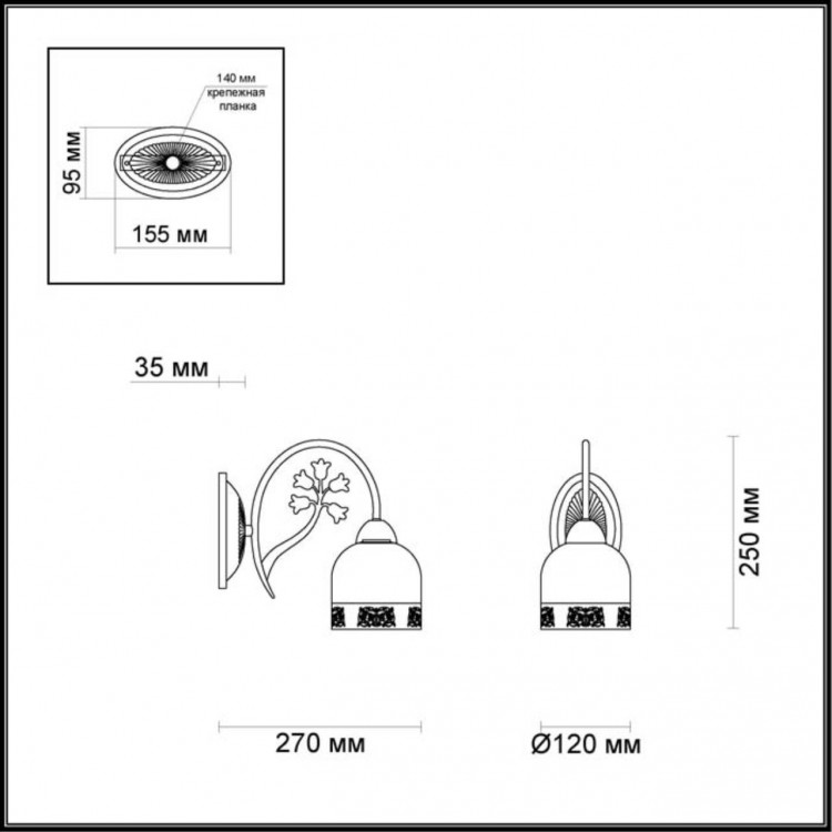 3619/1W COMFI LN18 165 жемчужно-золотой Бра E14 60W 220V FLAVIO