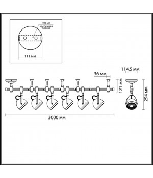 3803/6TR MODERN ODL19 251 серый/металл Гибкий трек GU10 6*50W 3000х114х294 GRAFFITO-foto2