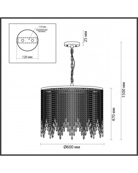 5028/9 MODERN ODL23 429 золотой/прозрачный металл/хрусталь Люстра E14 9*40W CHOKKA-foto2