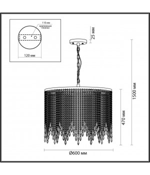 5028/9 MODERN ODL23 429 золотой/прозрачный металл/хрусталь Люстра E14 9*40W CHOKKA-foto2