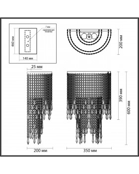 5028/3W MODERN ODL23 431 золотой/прозрачный металл/хрусталь Бра E14 3*40W CHOKKA-foto2