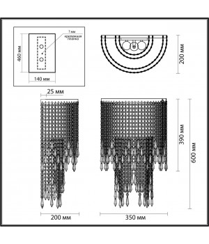 5028/3W MODERN ODL23 431 золотой/прозрачный металл/хрусталь Бра E14 3*40W CHOKKA-foto2