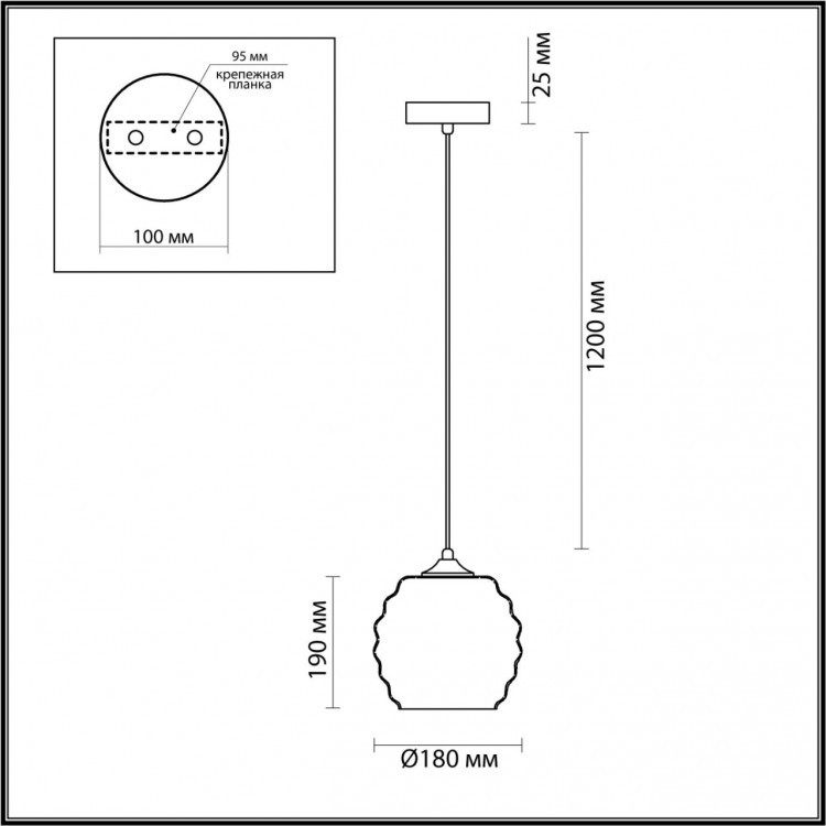 5285/1 SUSPENTIONI LN23 134 латунь, янтарный Подвес E27 1*60W 220V MONTY