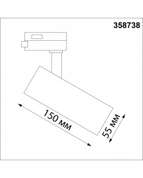 358738 PORT NT21 095 белый Светильник трековый однофазный трехжильный с переключ. цв.температуры IP20 LED 3000К\4000К\6000К 10W 100-265V NAIL-foto2