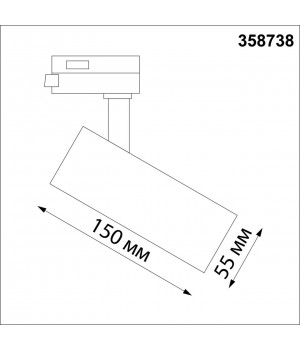 358738 PORT NT21 095 белый Светильник трековый однофазный трехжильный с переключ. цв.температуры IP20 LED 3000К\4000К\6000К 10W 100-265V NAIL-foto2