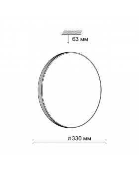 3066/CL MINI SN 042 Светильник пластик/белый/под светлое дерево LED 30Вт 4000К D330 IP43 SMALLI-foto2