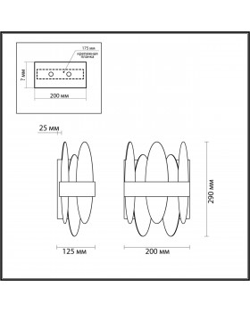 5268/2W MODERNI LN23 059 латунь Бра E14 2*40W 220V MEREDITH-foto2