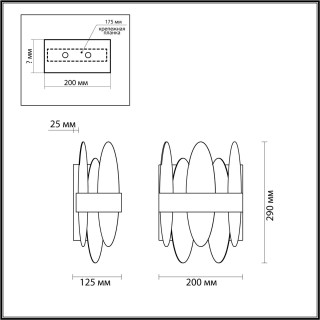 5268/2W MODERNI LN23 059 латунь Бра E14 2*40W 220V MEREDITH-foto2