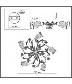 2252/5C COUNTRY ODL12 505 цветной Люстра потолочная E14 5*60W 220V AMELI-foto2