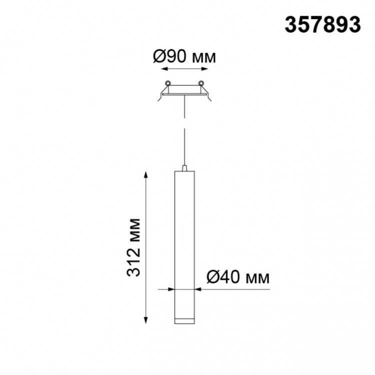 357893 SPOT NT19 255 черный Встраиваемый светильник IP20 LED 3000K 10W 160-265V MODO