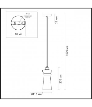 4967/1A MODERN ODL23 300 матов.черный/разноцветный/металл/стекло Подвес E14 1*40W PASTI-foto2