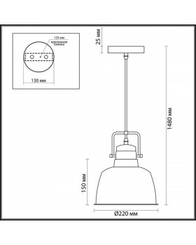 3326/1 PENDANT ODL17 313 серый, медный Подвес E27 60W 220V SERT-foto2