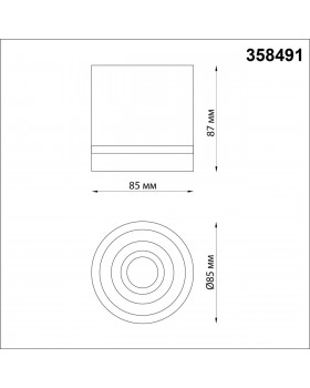 358491 OVER NT20 197 черный Светильник накладной IP20 LED 4000K 12W 220V ARUM-foto2