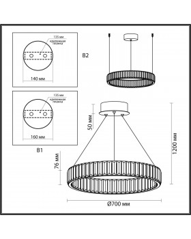 5015/45L L-VISION ODL23 425 золотой/прозрачный металл/хрусталь Люстра LED 45W 4000K 5350Лм VEKIA-foto2