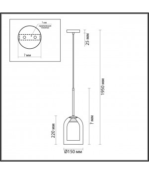5281/1 SUSPENTIONI LN23 136 черный, серый L провода 1500мм Подвес E27 1*60W 220V BORIS-foto2