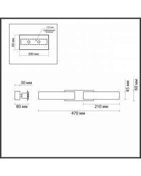 4991/9WL L-VISION ODL23 381 черный/золотой/металл/акрил Бра LED 9W 3000K FIERRO-foto2