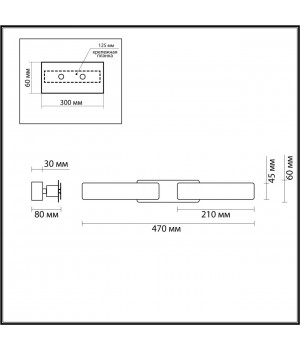 4991/9WL L-VISION ODL23 381 черный/золотой/металл/акрил Бра LED 9W 3000K FIERRO-foto2