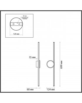 6601/18WL HIGHTECH ODL23 127 черный/античная бронза/металл Настенный св-к IP20 LED 18W 1080Лм 3000K STILO-foto2