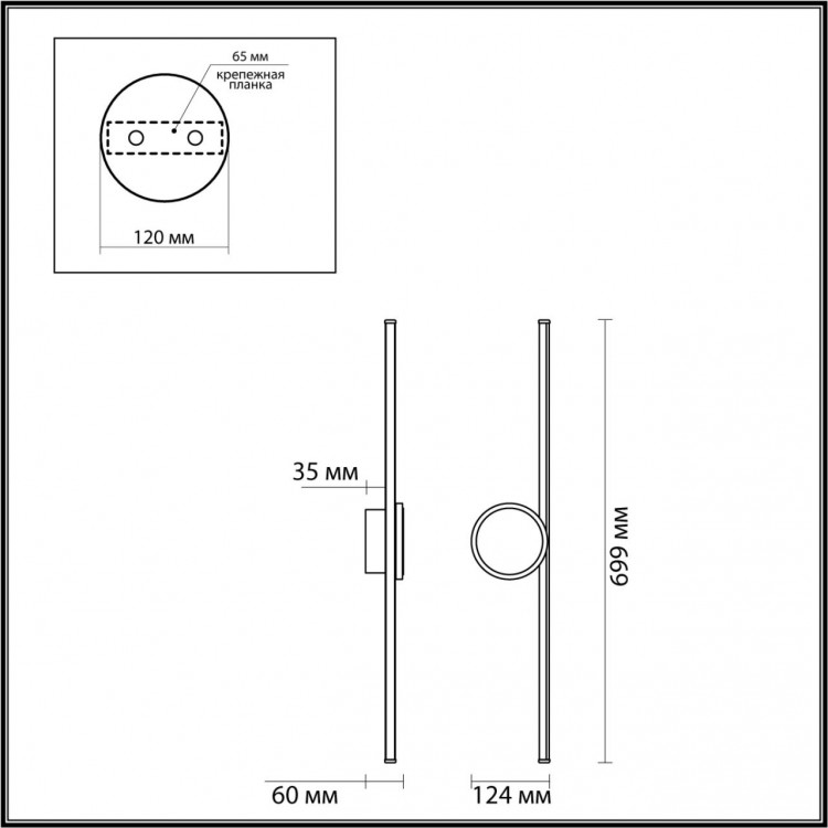 6601/18WL HIGHTECH ODL23 127 черный/античная бронза/металл Настенный св-к IP20 LED 18W 1080Лм 3000K STILO