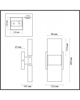 4364/5WL HIGHTECH ODL23 203 матовое золото/металл/стекло Настенный св-к IP20 LED 10W 612Лм 3000K RICCI-foto2