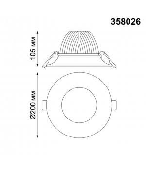 358026 SPOT NT19 253 белый Встраиваемый светильник IP20 LED 4100К 30W 220V GLOK-foto2