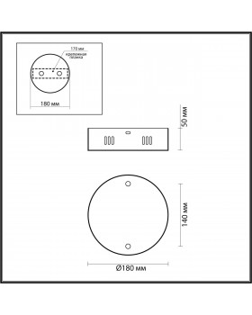 5015/2R L-VISION ODL23 425 золотой цвет Потолочная чаша (доп.основание) VEKIA-foto2