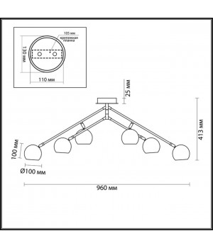 3635/6C MODERNI LN18 147 черный с бронзой Люстра потолочная G9 6*40W 220V NERUNI-foto2