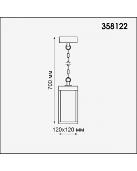 358122 STREET NT19 324 белый Ландшафтный подвесной светильник IP54 LED 4100К 10W 100-240V IVORY LED-foto2